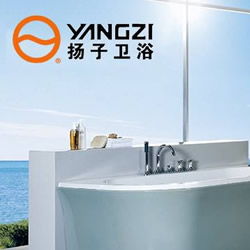 揚子衛(wèi)浴創(chuàng)客空間 賦能未來，重塑衛(wèi)生潔具銷售新生態(tài)