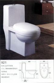 衛(wèi)生潔具廠價直銷，一站式批發(fā)盡在大埔信息廣場