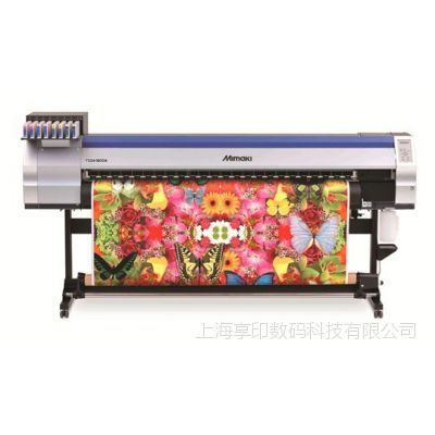 MIMAKI TS34-1800A數碼印花機 高精度與高效率的工業級印花解決方案